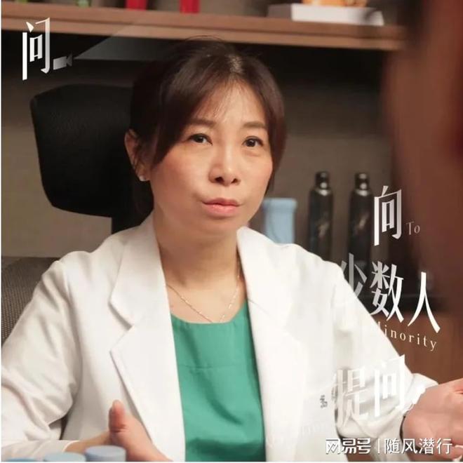 何看待“伴侣私下使用情趣用品”这件事？冰球突破豪华版app童嵩珍性治疗师：如