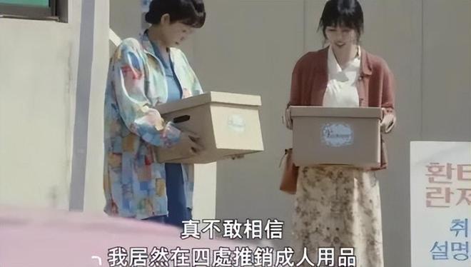 爆单:年轻人的性关系正在发生重大改变!冰球突破爆百万大奖安全套遇冷情趣用品却(图5) 爆单:年轻人的性关系正在发生重大改变!冰球突破爆百万大奖安全套遇冷情趣用品却(图5)